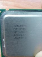 Лот: 6447525. Фото: 2. Intel® Pentium 4 (Пентиум 4) 524... Комплектующие