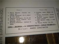 Лот: 6806558. Фото: 3. пластинка виниловая, диск виниловый... Красноярск