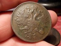Лот: 15987859. Фото: 5. Очень неплохие 5 копеек 1859 года...