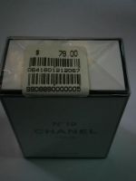 Лот: 19210971. Фото: 3. Chanel No 19 Pure Parfum 14 ml... Красота и здоровье