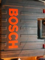 Лот: 15718019. Фото: 2. Перфоратор Bosch. Инструмент и расходные