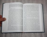 Лот: 25744539. Фото: 6. Мирча Элиаде. ШАМАнизм Архаические...