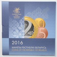 Лот: 1809081. Фото: 2. Официальный годовой набор монет... Монеты