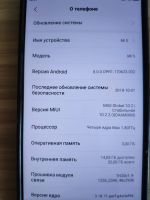 Лот: 17896650. Фото: 7. Смартфон Xiaomi MI 5 3Gb/32Gb...