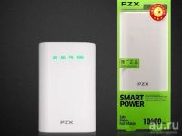 Лот: 8664171. Фото: 3. Powerbank 10400 mAh портативный... Сувениры, подарки