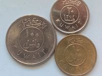 Лот: 21379020. Фото: 2. Набор монет Кувейта, 3 шт. Монеты