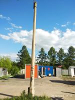 Лот: 16038289. Фото: 2. Столб освещения, электроснабжения. Освещение