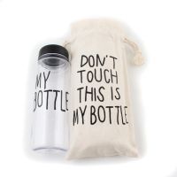 Лот: 6378160. Фото: 2. My Bottle бутылочка с чехлом... Спортивные товары