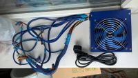 Лот: 7279513. Фото: 2. Блок питания FSP350-60THN-P Blue... Комплектующие
