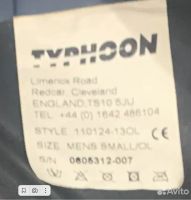 Лот: 19845842. Фото: 2. Сухой гидрокостюм (сухарь) Typhoon. Водный спорт