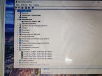 Лот: 25883709. Фото: 4. Материнская плата asus Х402СА... Красноярск