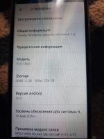 Лот: 16271369. Фото: 4. Huawei p40 pro