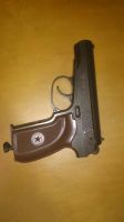 Лот: 6263421. Фото: 2. ПМ ULTRA. Военно-спортивные игры