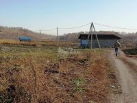 Лот: 15465239. Фото: 2. Продается участок 13.2 сот... Продажа