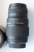 Лот: 8074136. Фото: 3. Sigma 70-300mm 4-5.6 DG APO for... Красноярск