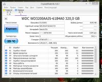 Лот: 6627330. Фото: 2. Жесткий диск western digital. Комплектующие