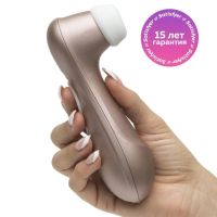 Лот: 24255682. Фото: 3. Вакуумный стимулятор клитора Satisfyer... Красота и здоровье