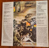 Лот: 25884732. Фото: 2. Зодиак / Zodiac. Музыка во вселенной... Коллекционирование, моделизм