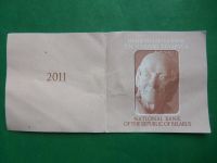 Лот: 21771857. Фото: 6. Беларусь 20 рублей 2011 г. Вольтер...