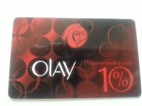 Лот: 7456298. Фото: 2. Продам дисконтную карту OLAY 10... Дисконтный центр (скидки)