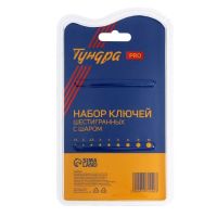 Лот: 25617308. Фото: 2. Набор ключей шестигранных ТУНДРА... Инструмент