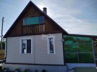 Лот: 14322688. Фото: 2. Продается дом 30 кв.м. 7 сот... Продажа