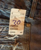 Лот: 7697731. Фото: 2. Джинсовые шорты H&M. Новые. Женская одежда