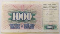 Лот: 20947062. Фото: 2. Босния и Герцеговина 1000 динар... Банкноты