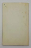 Лот: 25822424. Фото: 3. Михаил Чеботаев / Служебный меридиан... Коллекционирование, моделизм