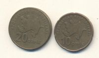 Лот: 20132666. Фото: 2. Набор монет Азербайджана. Монеты