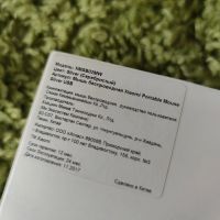 Лот: 16515999. Фото: 3. Беспроводная мышь Xiaomi Mi Portable... Компьютеры, оргтехника, канцтовары