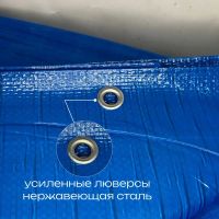 Лот: 25771641. Фото: 6. Тент укрывной усиленный с люверсами...