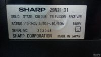 Лот: 9597242. Фото: 2. Телевизор Sharp 29N21-D1 Япония. ТВ и видео