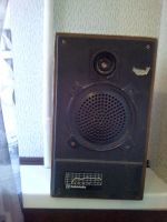 Лот: 11761749. Фото: 2. Колонка Radiotehnika s-30A. Аудиотехника
