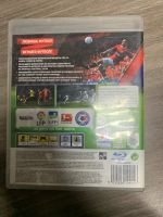 Лот: 20058149. Фото: 3. Диск Fifa 12 для PS3. Компьютеры, оргтехника, канцтовары