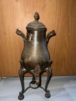Лот: 25516906. Фото: 2. самовар. Посуда, кухонная утварь