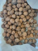 Лот: 23302808. Фото: 2. грецкий орех. Продукты