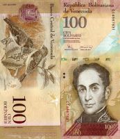 Лот: 4543689. Фото: 7. Полный набор банкнот Венесуэла...