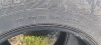 Лот: 22572086. Фото: 6. Резина Gislaved Nord Frost 200...