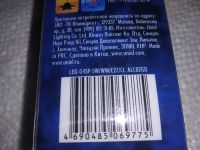 Лот: 19182446. Фото: 3. LED-G45P-5W/WW/E27/CL ALC02GD... Строительство и ремонт