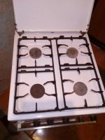 Лот: 8808185. Фото: 2. Плита газовая Маша. Крупная бытовая техника