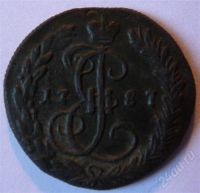 Лот: 403467. Фото: 2. денга 1787 сохран. Монеты