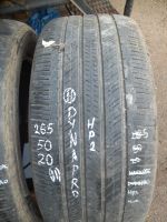 Лот: 23518394. Фото: 2. 2шт 265-50-20 Hankook Dyna Pro... Шины, Диски