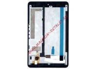 Лот: 20860428. Фото: 2. Acer Iconia One 8 B1-830 - Серый... Запчасти, оборудование
