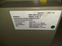 Лот: 10530096. Фото: 2. сейф. Офисная мебель и домашние кабинеты