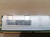 Лот: 18740714. Фото: 2. Samsung 8GB DDR3 PC3-10600 Reg... Комплектующие