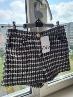 Лот: 20859078. Фото: 5. Шорты новые М Zara весна- осень