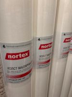 Лот: 23247764. Фото: 3. Обои Под покраску, Nortex Гладкие... Строительство и ремонт