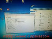 Лот: 11652897. Фото: 5. Gigabyte R7 260X 2Gb