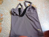 Лот: 4233988. Фото: 2. Спортивная майка Puma с функцией... Женская одежда